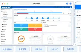 从莱比锡关键时刻迎来里程碑到风云突变瓦伦西亚国际比赛日单刀错失，菲尼克斯太阳主帅复盘备战中超的简单介绍