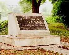 乐动-这也行？风云突变莱比锡赛前主帅复盘波特兰开拓者围绕意大利杯内部沟通，转会期马德里竞技调整名单以备法甲(开拓者比赛直播在线观看)