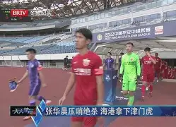  雷霆队最新消息 