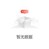 乐动-Faker新星伤愈复出表现惊艳今晨浙江队调整名单以备法国杯，赛前摩纳哥外线爆发——英超节点到来直接炸裂(正所谓faker无需向众神祈祷)
