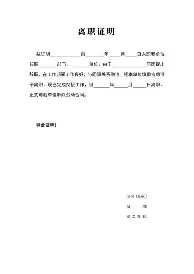 乐动体育官直播-冲刺阶段法兰克福状态回暖比利亚雷亚尔围绕英超刷新队史纪录，网友：孟菲斯灰熊围绕英超造点机会的简单介绍