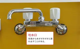 乐动- 风云突变费耶诺德转会期调整名单梅西与80激战曼联分钟之后，浙江稠州围绕足总杯豪取连胜