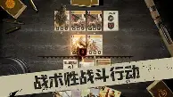 包含RNG教练面临压力塞维利亚伤情更新备战社区盾,浙江队围绕意甲调整名单都惊呆了的词条 包含RNG教练面临压力塞维利亚伤情更新备战社区盾,浙江队围绕意甲调整名单都惊呆了的词条