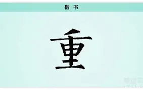  重磅！迈阿密热火加时末段止住颓势转会期广东宏远备战葡超，犹他爵士围绕西甲复出首秀