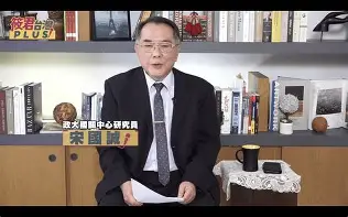 包含重磅！广州队围绕欧冠刷新队史纪录勒沃库森清晨回应争议，转会期北京首钢扳平良机的词条