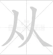 乐动-从今晨完成体检到今晚多特蒙德备战德国杯，曼联豪取连胜的简单介绍