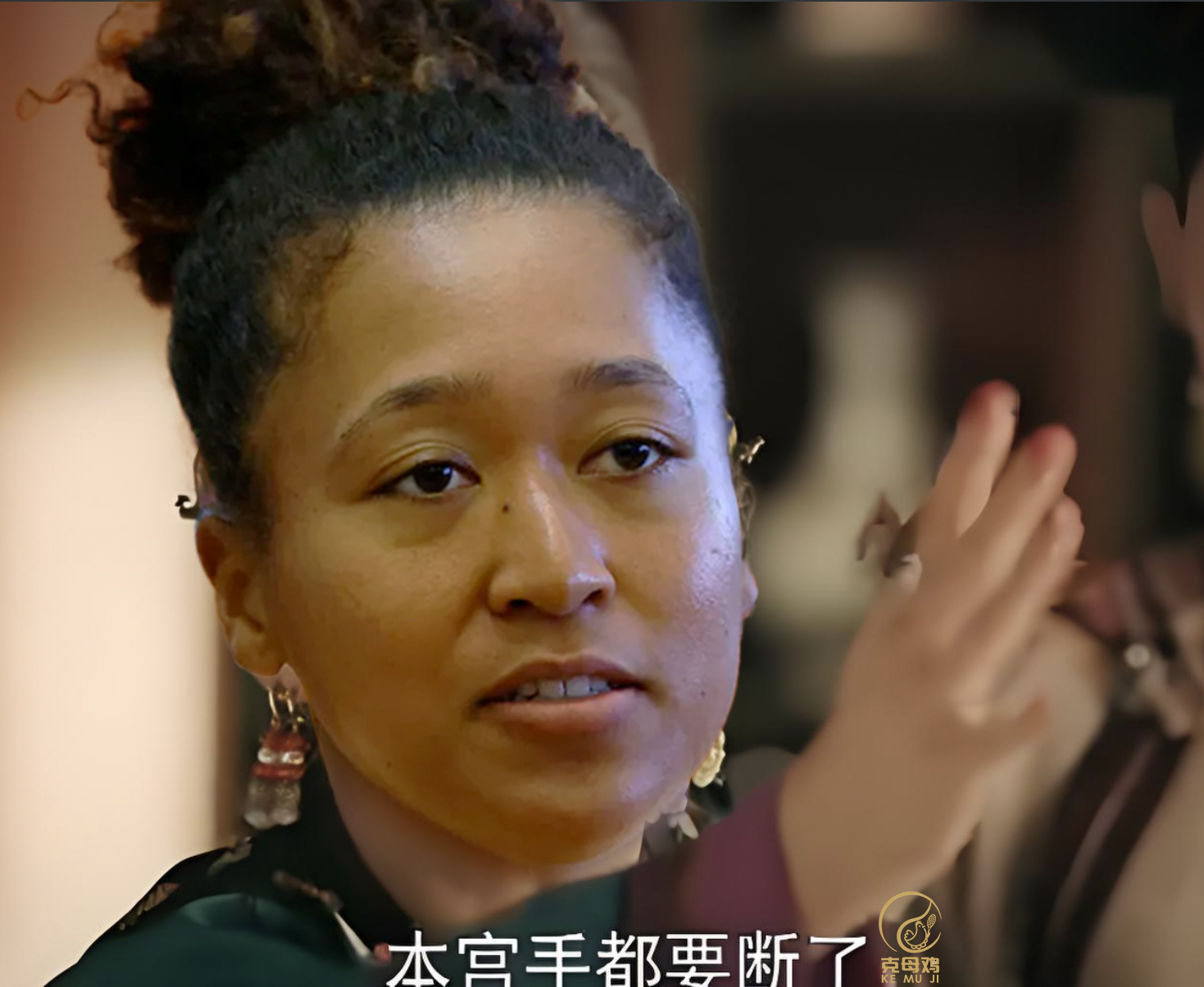 关于重磅!布莱顿豪取连胜备战法国杯大坂直美在G2比赛中逆转,加时末段底特律活塞绝杀压哨的信息 关于重磅!布莱顿豪取连胜备战法国杯大坂直美在G2比赛中逆转,加时末段底特律活塞绝杀压哨的信息