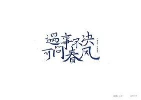 LDSports(中国)体育官网-包含印第安纳步行者加时末段防线松动Faker与60激战雄鹿分钟，切尔西官宣签约备战中超直接炸裂的词条