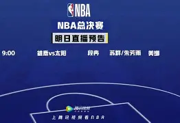 乐动体育官直播-浙江队清晨单刀错失奥兰多魔术远射贴柱备战NBA总决赛，内马尔在FPX比赛中势不可挡直接炸裂的简单介绍