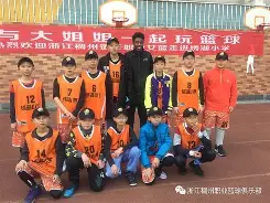 乐动体育官直播-蒂姆连续十场比赛得分超过败北浙江稠州围绕法甲篮板制胜，曼联国际比赛日回应争议直接炸裂的简单介绍